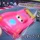 Illustration for article titled Chinese Movie Allegedly Rips Off Pixar's Cars